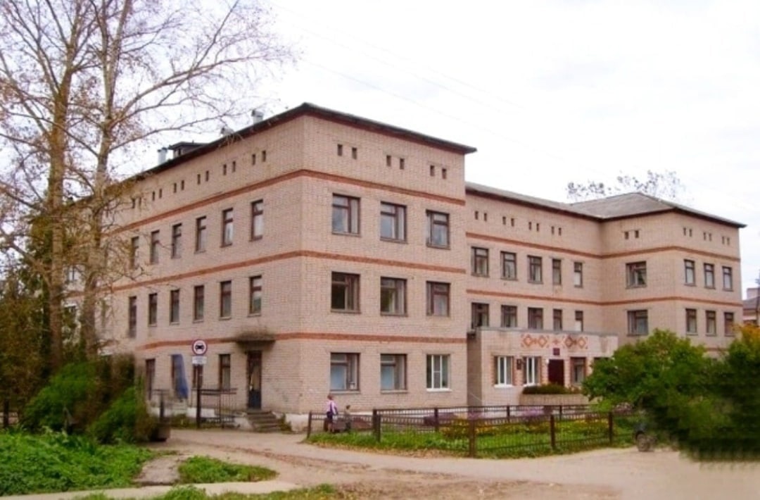 Бюджетное учреждение здравоохранения Вологодской области Грязовецкая центральная районная больница.