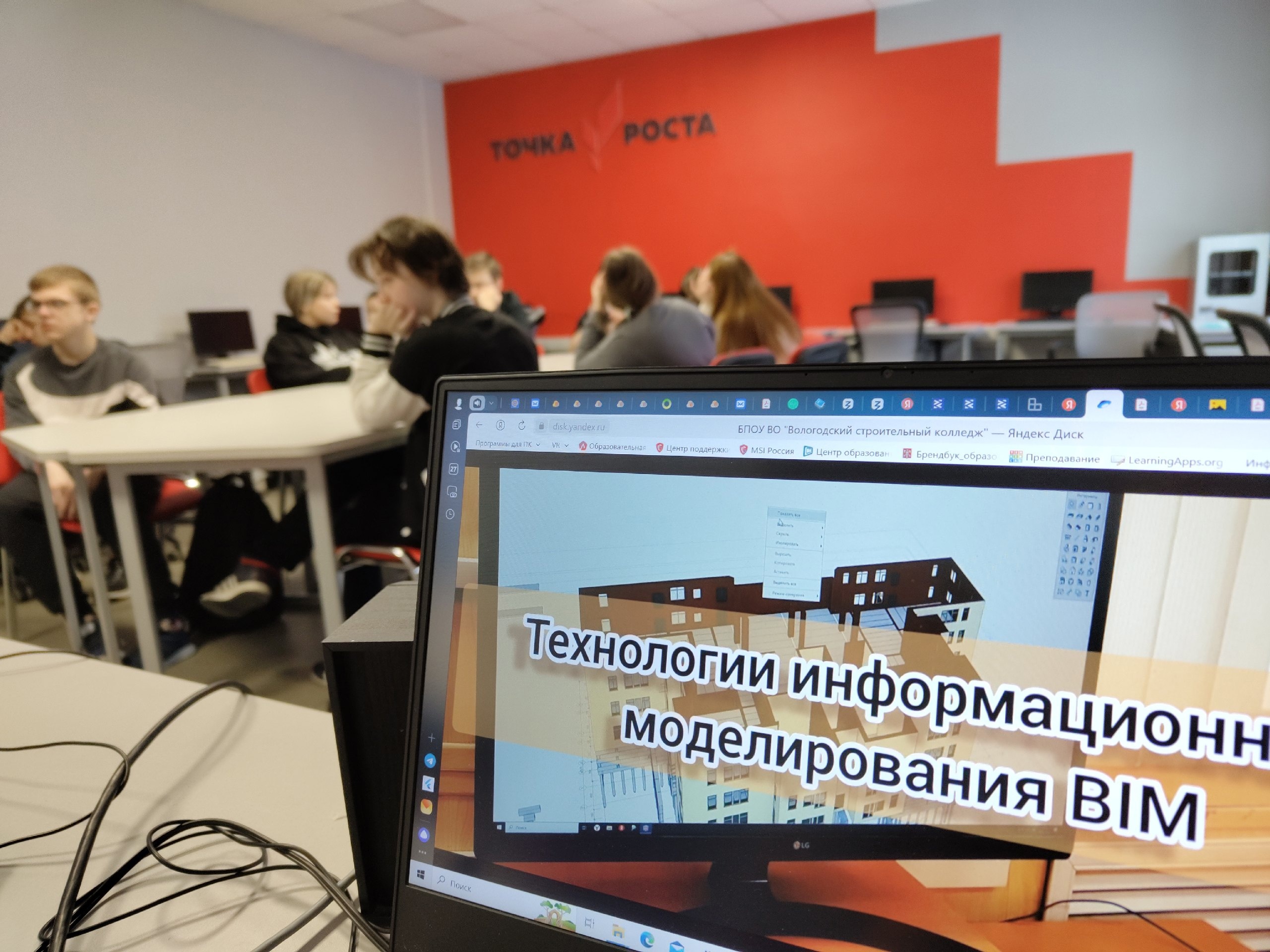 День открытых дверей в колледжах и техникумах Вологодской области.